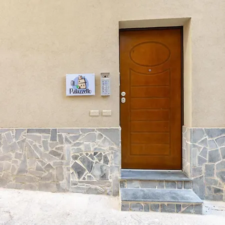 Al Palazzetto - I Pupi *