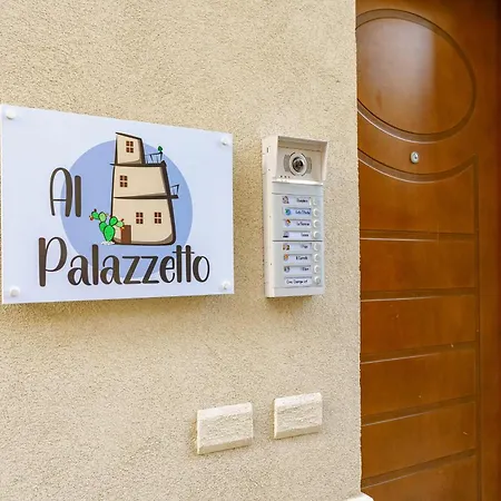 Lejlighed Al Palazzetto - I Pupi