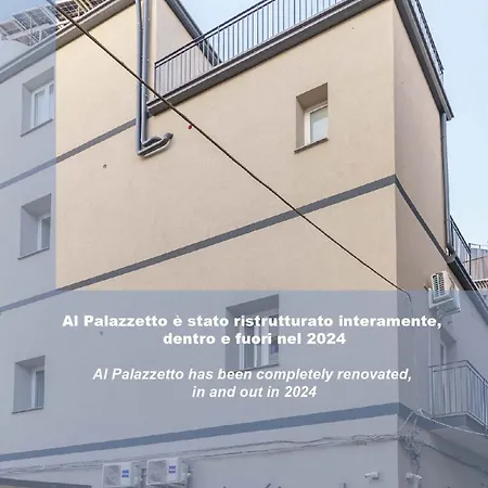 Al Palazzetto - I Pupi Lejlighed Catania